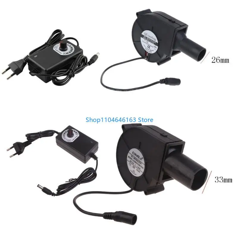 

DC12V 1.2A Вентилятор для барбекю с адаптером питания с регулировкой скорости, вилка стандарта ЕС/США