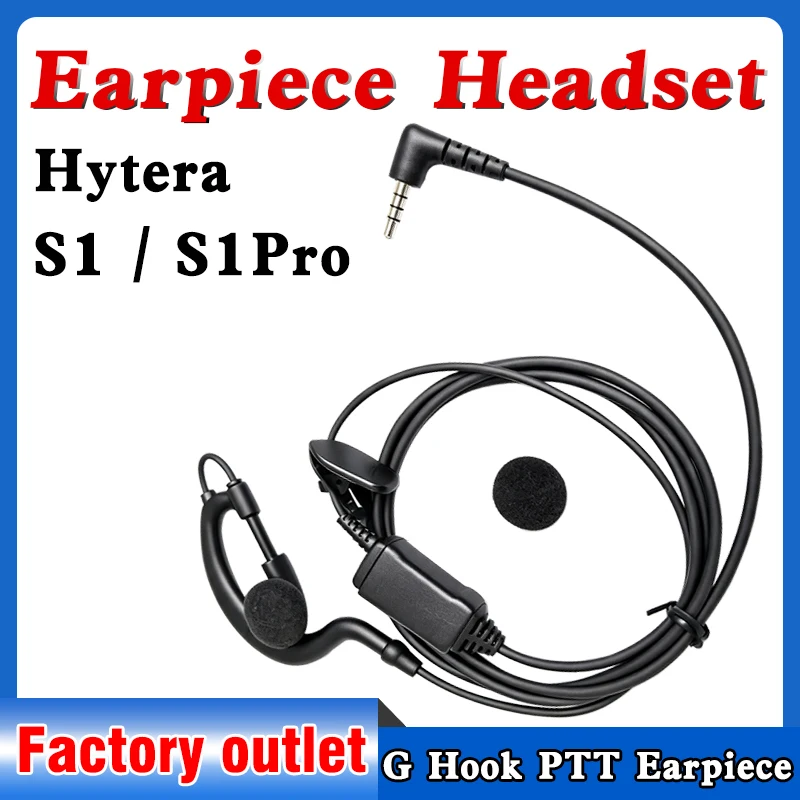Hailand Walkie-Talkie Headset Cable Is Compatible with the New S1/S1Pro Headset for the Earpiece of the Walkie-Talkie
