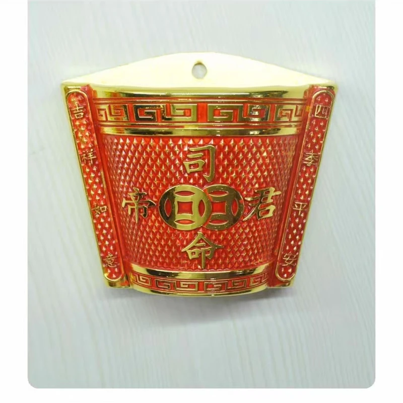 Siming Emperor's Incense Burner, Zao Gong Stove, Zao Jun Hanging Wall Alloy Incense Burner, Auspicious