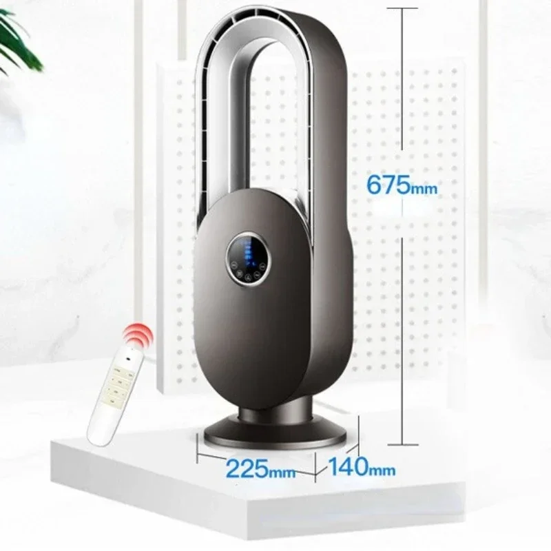 Intelligent Remote Control Tower Fan Bladeless Fan Household Electric Fan Low Noise And Energy Saving Floorcheap And Fine