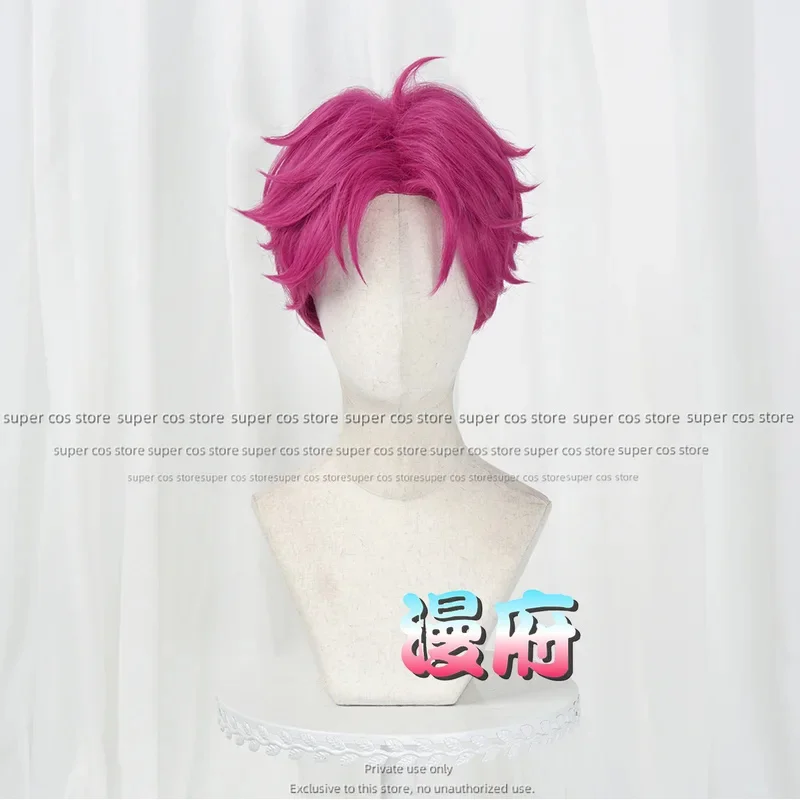 CyKPop Saja Cos Jungen Baby Cosplay Kostüm Perücke Bedrucktes T-Shirt Hosen Dämon Cartoon Jäger Rollenspiel Halloween Karneval Party Anzug