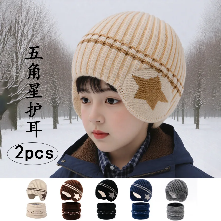 Baby hats for autumn and winter, thickened, warm, windproof, cute rabbit ear pullover caps for girls