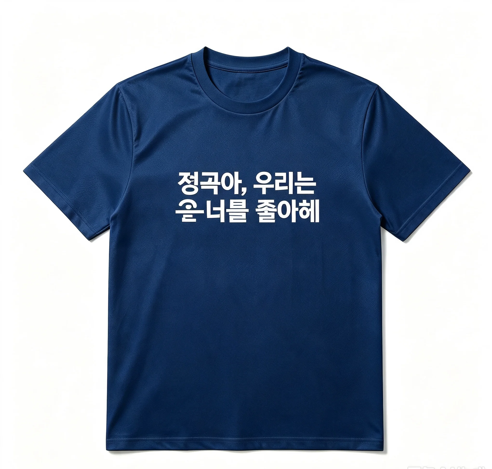 Y2K Fan‑Exclusive Printed Polyester T‑Shirt Korean Letter Graphic Casual Tee