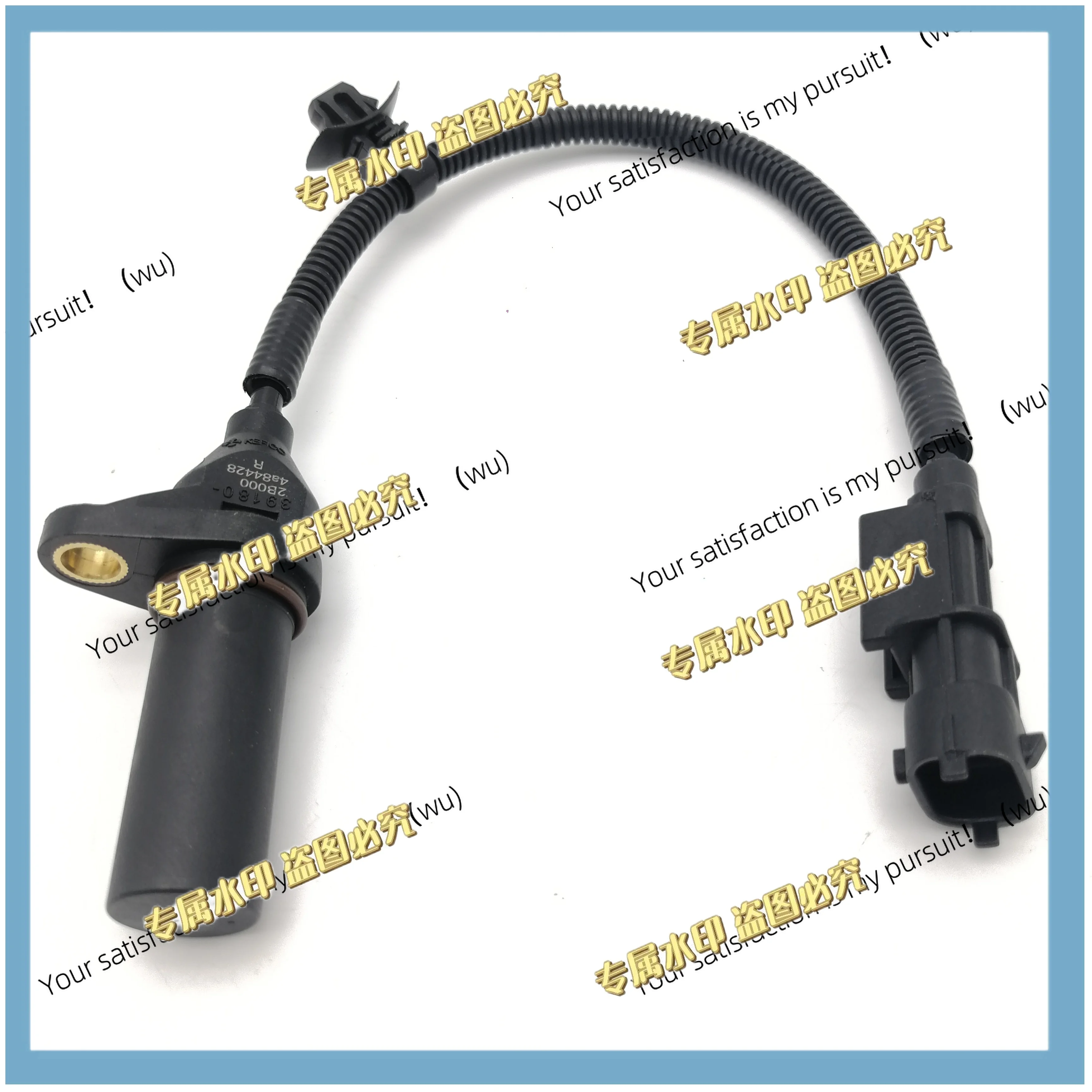 10 crankshaft position sensors for Hyundai Elantra, Sonata, Santa Fe and Kia Pride, Freddy, Rio 391802B000 39180-2B000
