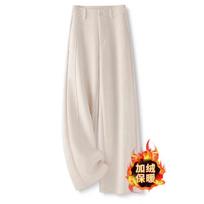 

Suit Pants for Women, and Winter, Elegant Thickened Draped Straight-Leg Pants