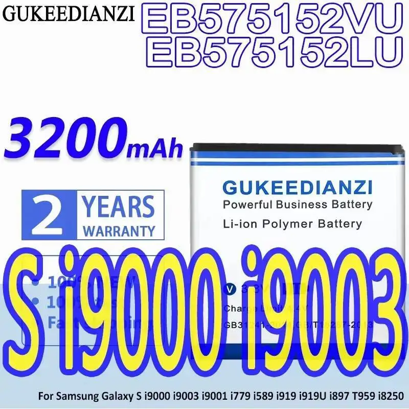 Аккумулятор мобильного телефона EB575152VU EB575152LU 3200 мАч для Samsung Galaxy S I9000 I9003 I9001 I779 I589 I919 I919u I897 T959 I8250