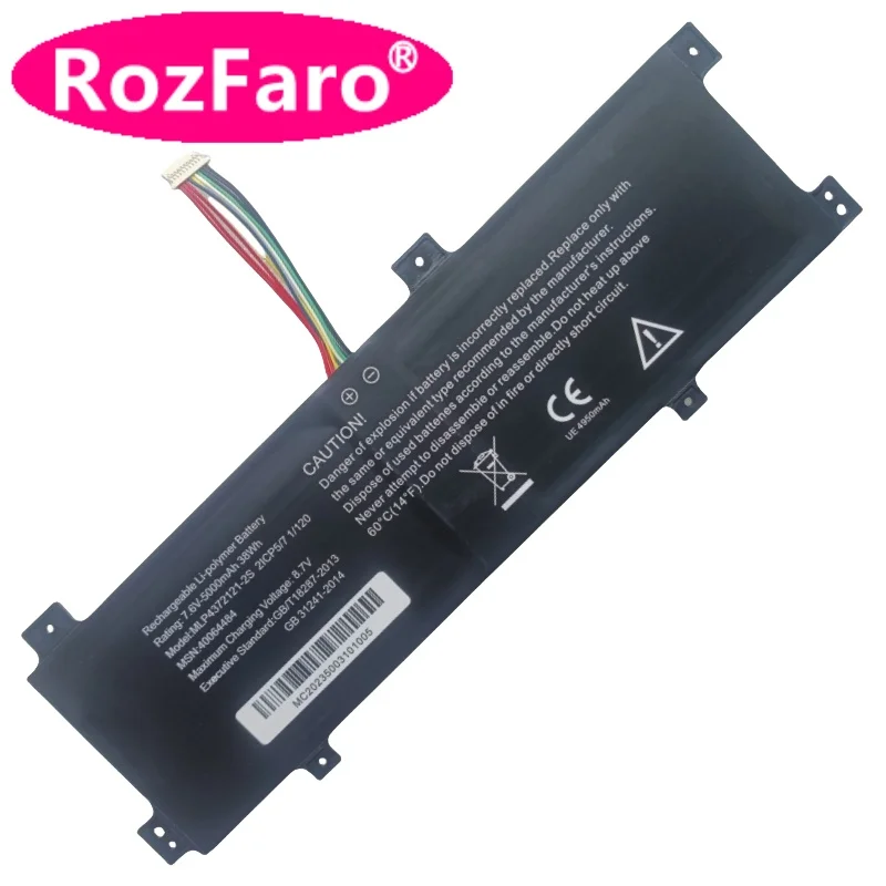 

RozFaro MLP4372121-2S 40064487 40064484 Laptop Battery For Medion Akoya E3213 E3214 E3215T E3216T MF50GM-2S5000-M1M1 Notebook