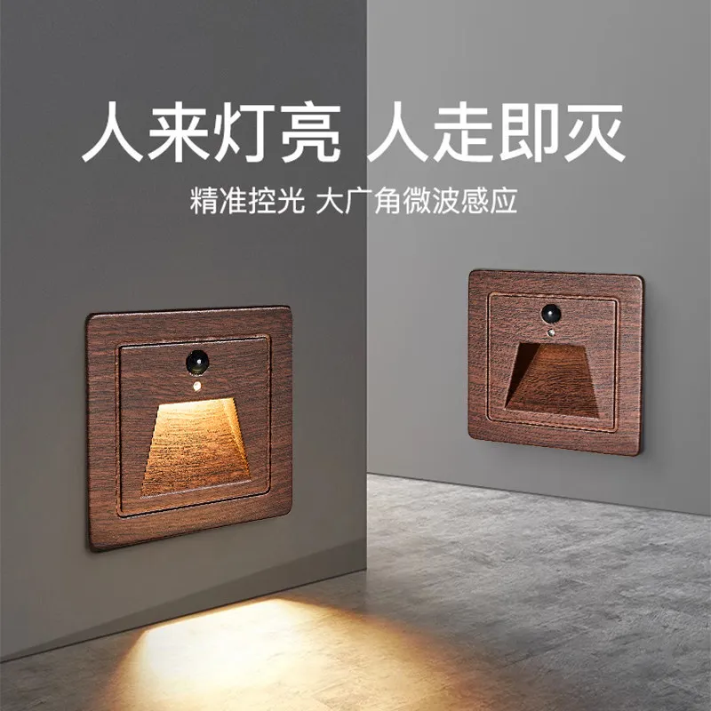 Borderless 3W Embedded LED Corner Light Indoor Staircase Human Body Sensing Wall Lamp Villa Staircase Corridor LED Step Lights