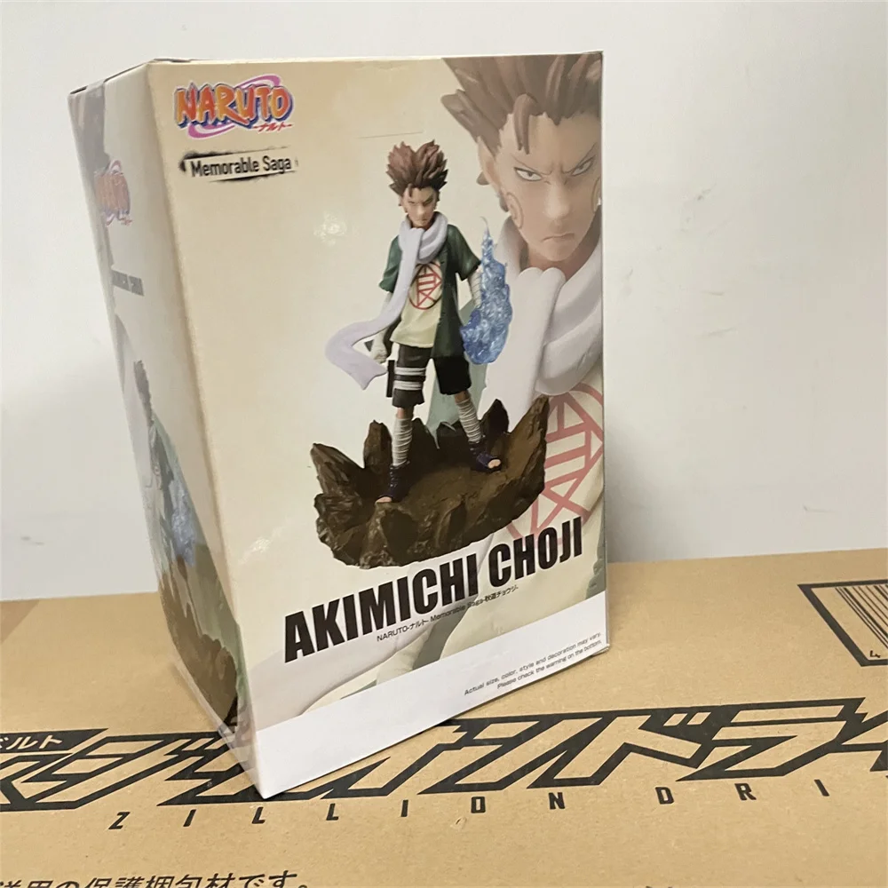 Bandai Original Anime Figure Akimichi Choji Memorable Saga Naruto Si Action Figure PVC Model Toys Collector 12cm