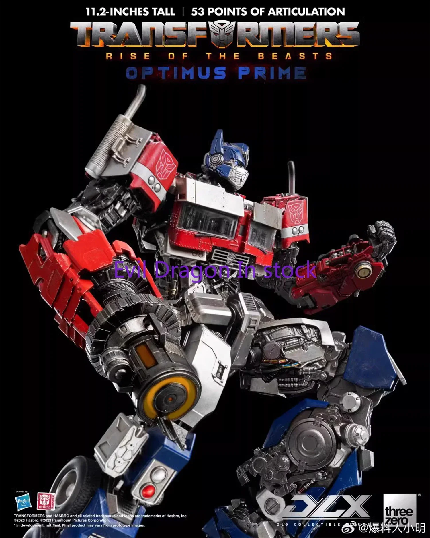 ThreeZero-figura de acción de alta calidad, transformable, 3A, G1, MDLX, DLX, T7, OP Prime, 53 puntos de articulación, con caja