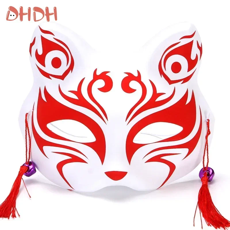 Anime Fox Mask Japanese Cosplay Half Face Mask Masquerade Kabuki Fox Mask Holiday Party Decoration Photo Props