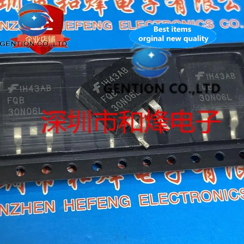 10PCS FQB30N06L  TO-263 32A 60V  in stock 100% new and original