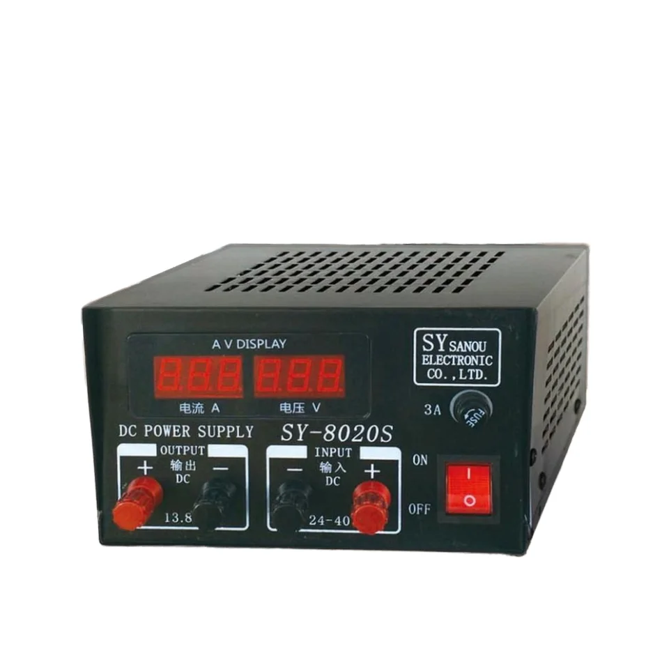 DC 20A Regulated Power Supply For Marine Electronics Essential Marine Supply