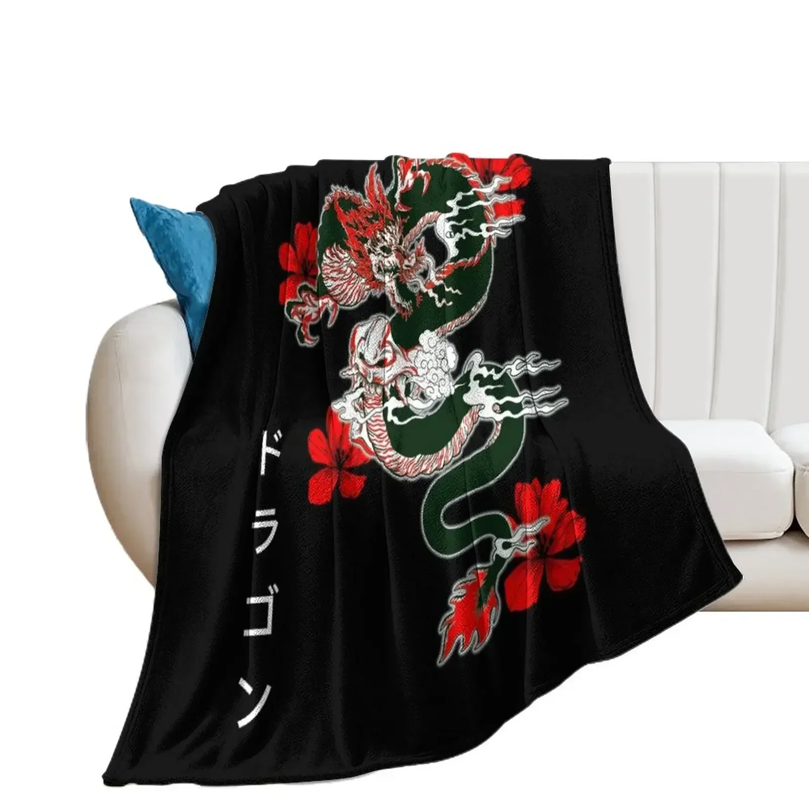 Fury dragon Throw Blanket blankets and throws Bed linens Blankets