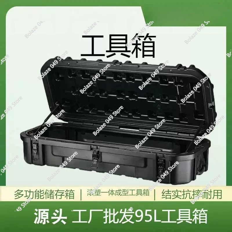 High Quality Adventure Cargo Boxes, Injection Molded Accessories, Top Stand Kits, Tool Boxes, Outdoor Heavy Duty Truck Tool