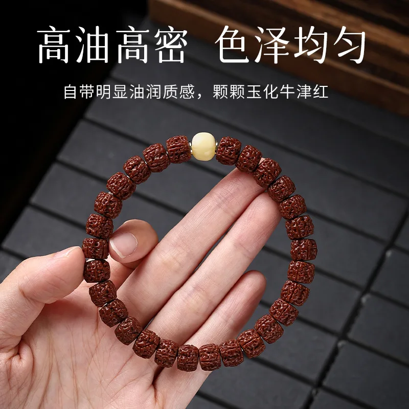Hand-Brushed Tibetan-Style Pattern Small Vajra Bracelet Walnut Bodhi Beads