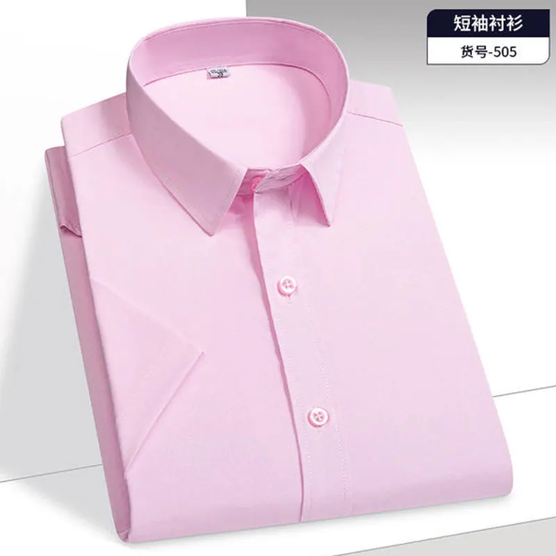 

Men's short-sleeved shirt thin long-sleeved formal business casual plaid fashion free wear breathable high quality