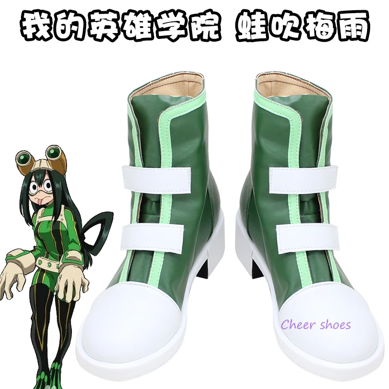 

Asui Tsuyu Cosplay Shoes Comic Halloween Shoes Asui Tsuyu Cosplay Costume Prop My Hero Academia Cosplay Boots for Men Women