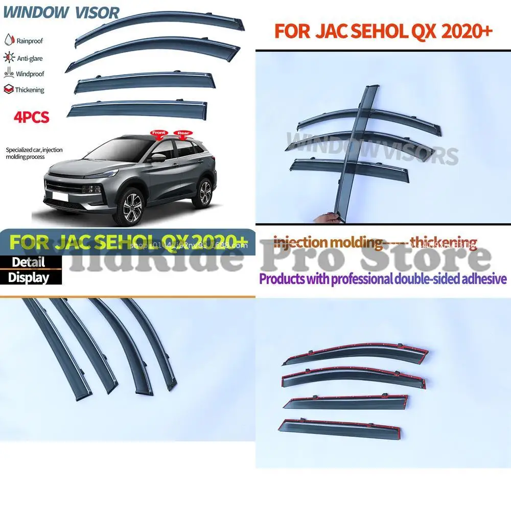 

1 комплект для JAC Sehol QX 2020+, оконный козырек, дефлектор от дождя для бокового окна автомобиля