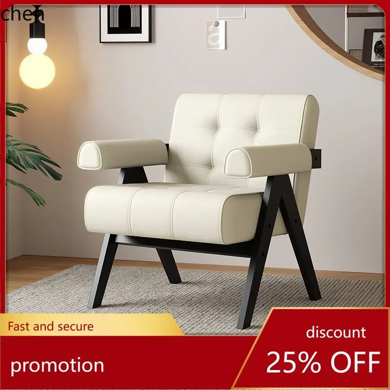 

CZ Single Sofa Chair and Table Set Modern Living Room Balcony Cafe Reception Solid Wood Leisure
