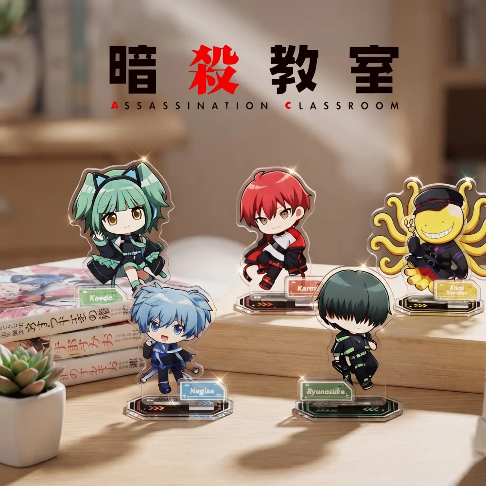 Assassination Classroom Acrylic Stand Keychain Q Version Cute Nagisa Shiota Karma Akabane Kaede Kayano Desktop Decor