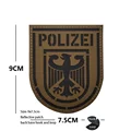 Reflective patch  11