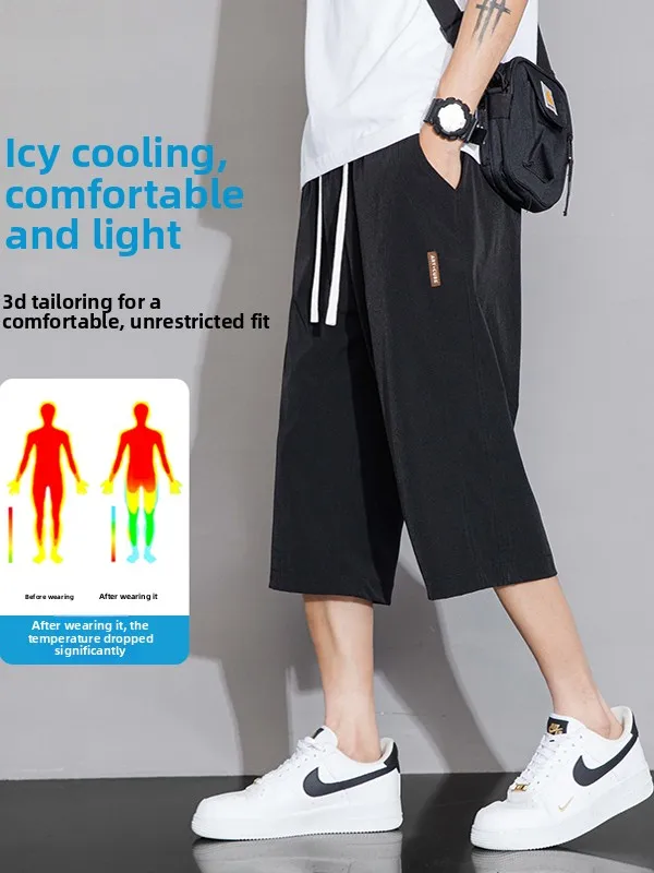 

JXAETE Ice Silk Seven-Foot Pants Men's Summer Thin Loose Breathable Outdoor Beach Casual orts Faion Urban Sle Spring Su...