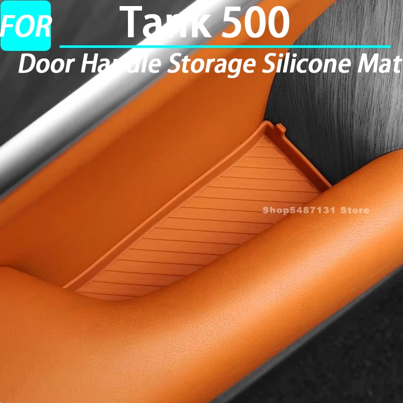 

Car Door Handle Storage Silicone Mat for Tank 500 Interior Accessories 2022 2023 2024 2025 2026