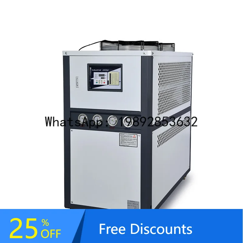YFY Industrial Chiller Film Blowing Refrigeration Equipment Injection Molding Air-cooled Chiller Freezer