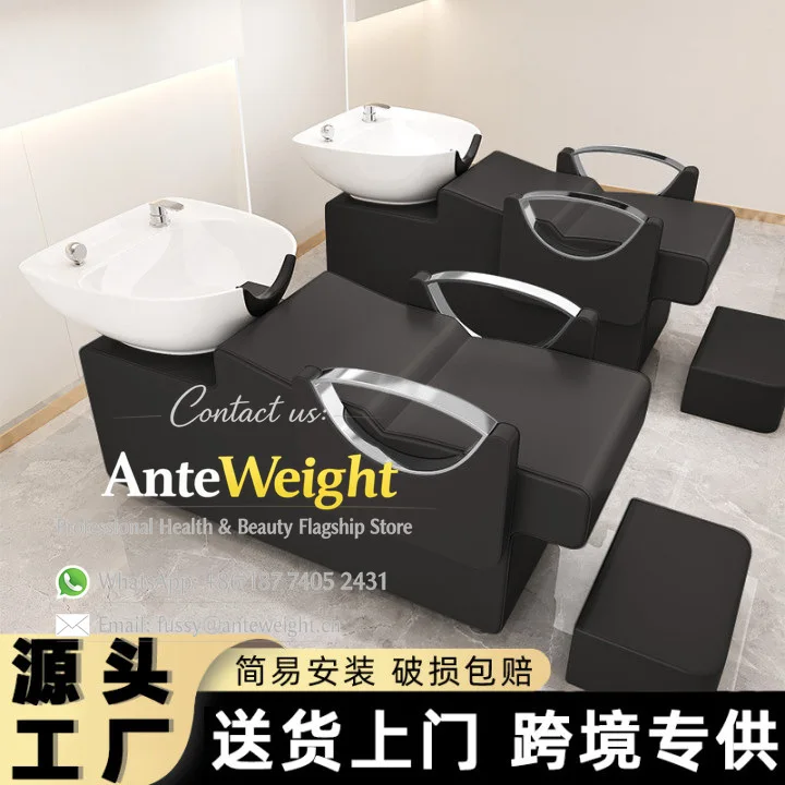 Semi-Reclining Shampoo Bed with Ceramic Basin, Stainless Steel Salon Rinse Station |  Design for Barbershop & Beauty Salon