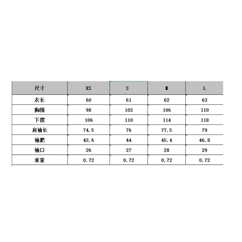 2026년 신상 여성 패션 벨트 인조 가죽 긴 소매 숏 트렌치코트 캐주얼 가죽 코트