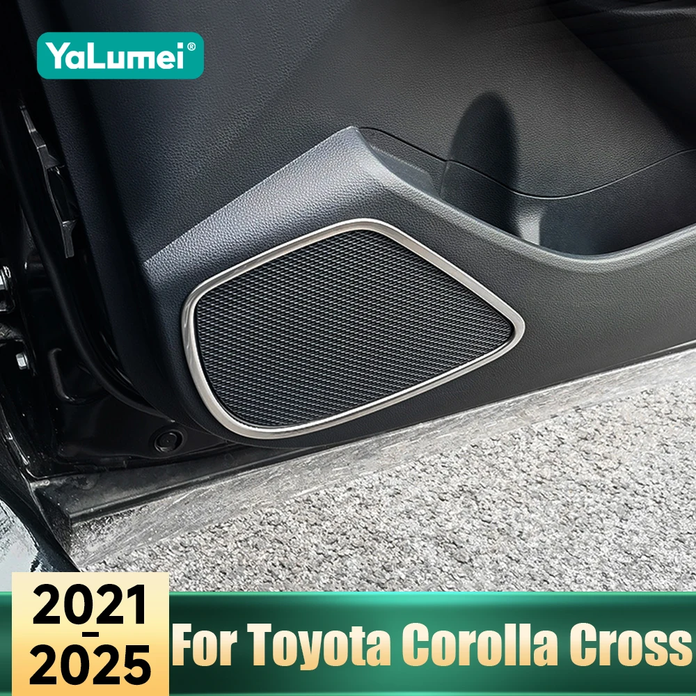 

Автомобильные аксессуары для Toyota Corolla Cross XG10 Hybrid 2021-2024 2025 дверной звук стерео аудио крышка накладка кольцо твитер динамик обруч