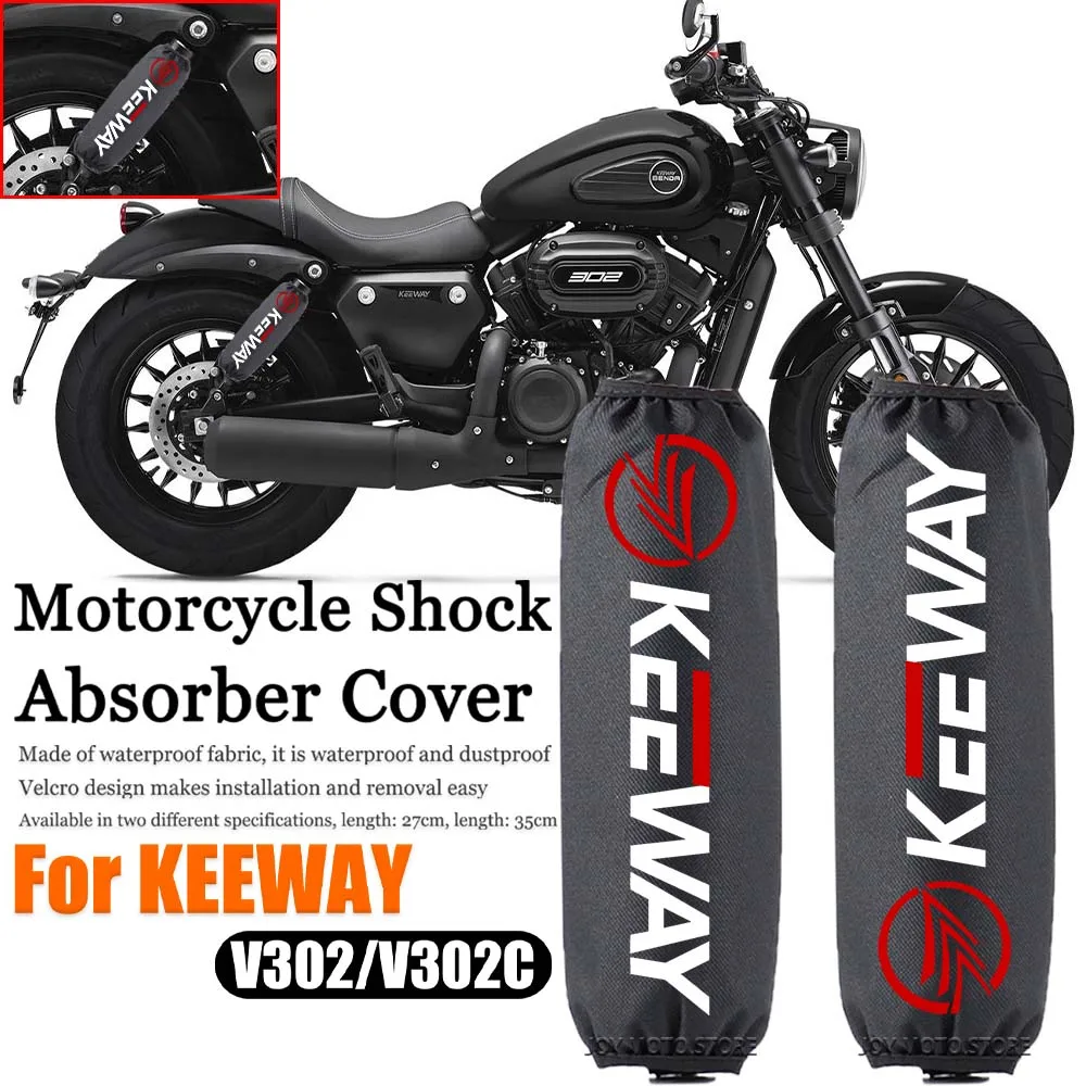 

For Keeway v302 v302c Motorcycle accessories shock absorber decoration shock absorber protective cover