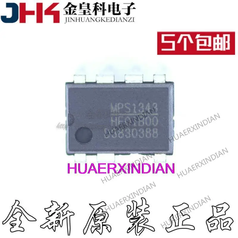 

10 шт. оригинальные HF01B00 HFOI800 HF01800 DIP8-7 IC