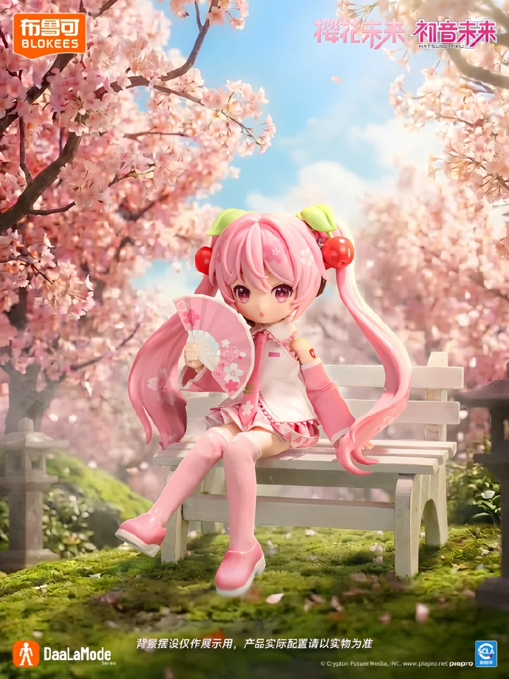 オリジナル BLOKEES 初音ミク組立アニメフィギュアモデル奇跡の桜未来