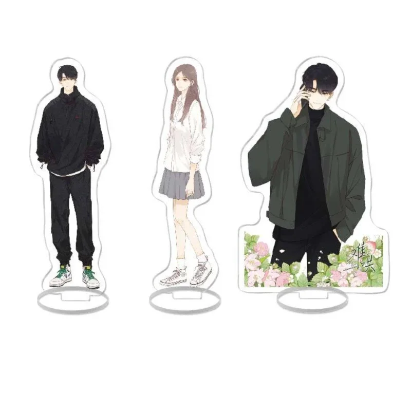 16CM Hot Anime Diff…