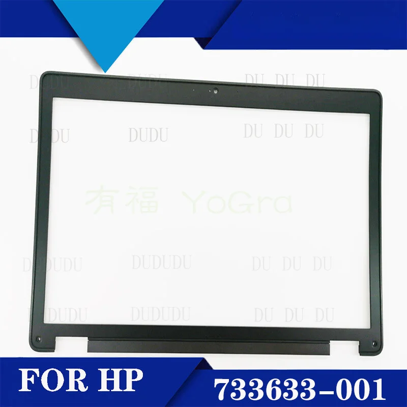 

DD For HP ZBook 17 G1 G2 733633-001 B shell screen border AP0TK000100