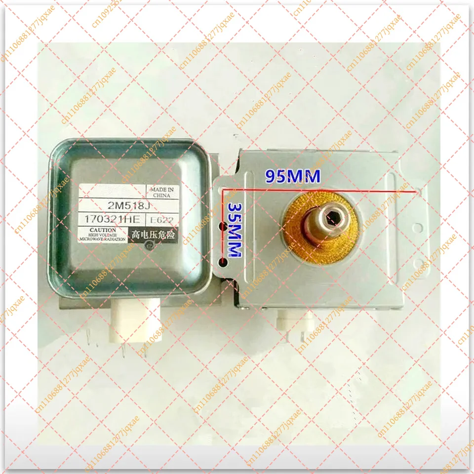2m518j-microwave-oven-magnetron-replacement-heating-tube-for-galanz-compatible-with-2m218j-2m217j