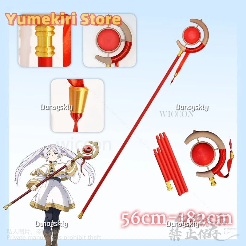 

Anime Frieren Beyond Journey's Frieren 코스프레 Frieren Props Magic 3D Polylactic Acid Magic Wand Red Walking Stick Customized