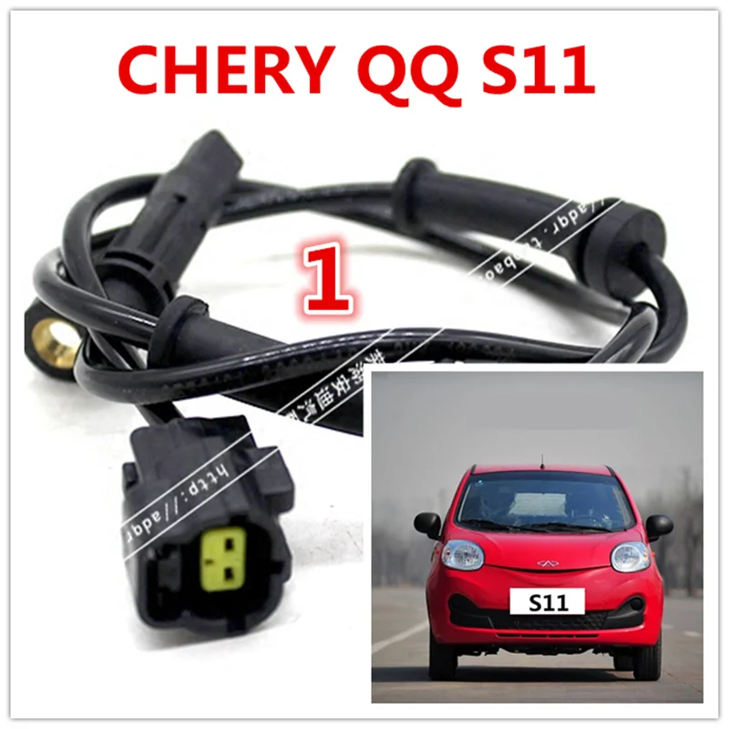 Car Abs Wheel Speed…