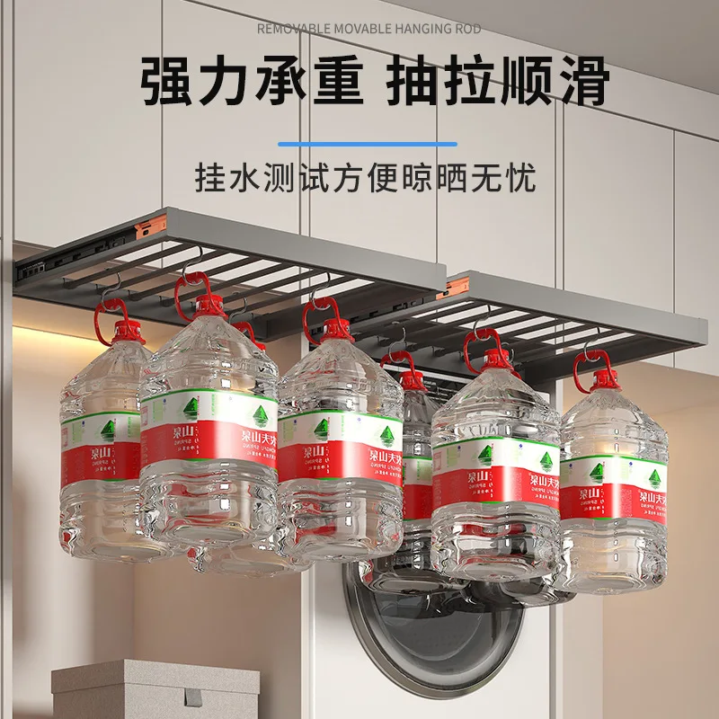 Balcony Washing Machine Pull Hanger Dryer Retractable Invisible Folding Above