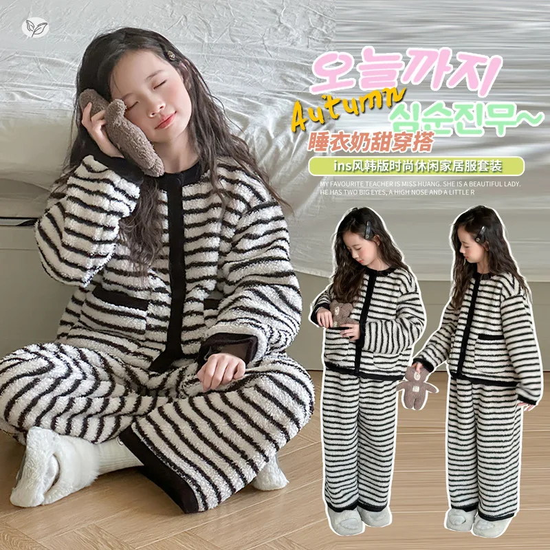 

Girls' Warm Loungewear, Striped Pajamas, Contrast-Color Top and Wide-Leg Pants Two-Piece Set, New Winter 2025