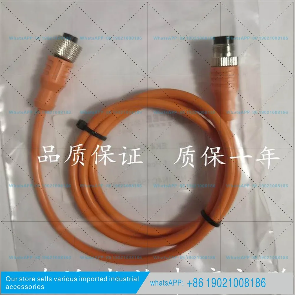 New EK4 EZ4-1M 2M 3  M 5M 10M/P21/ M12 switch sensor cable