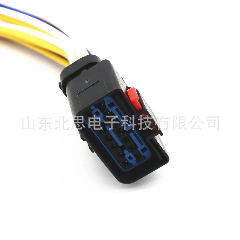 

For Door Connector Wire Harness