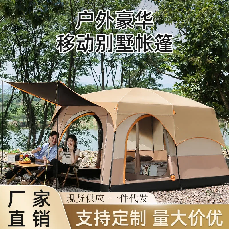 For Outdoor Camping Tent Large Multi Person Two Rooms One Living Room Vinyl Sunscreen Rainproof Shelter Wholesale