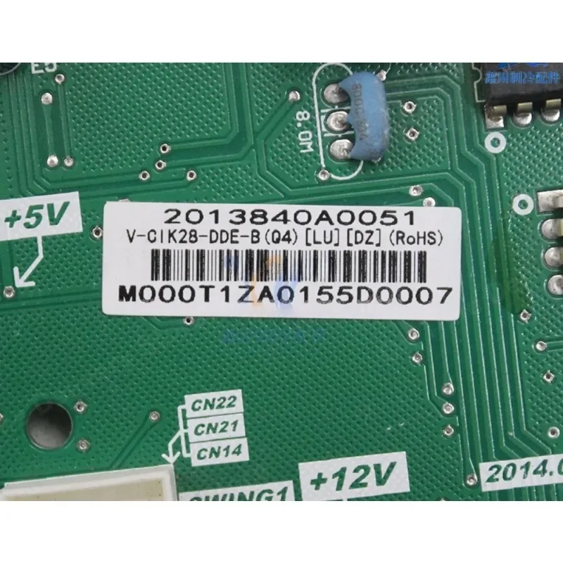 Control Board Used Be suitable for Midea Central Air Conditioner MDV-D28Q4/DN1-C1.D.1.1.1.1-1 Circuit PCB V-CIK28-DDE-B Parts