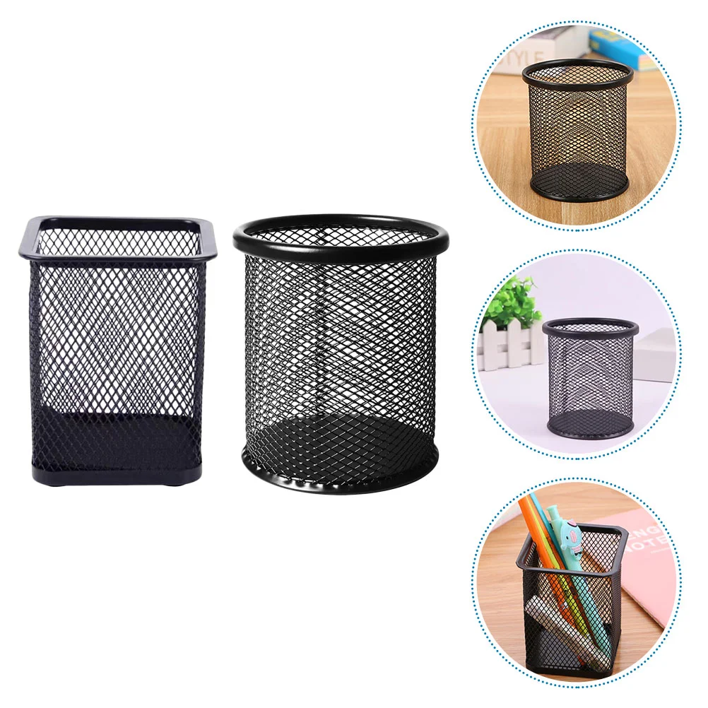 2 Pcs Circular Pen Holders Iron Stationery Containers Smooth Anti Design for Office Study Bedroom Libraries Home