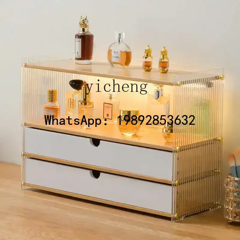 

cosmetic storage box large capacity new desktop storage box dust rack