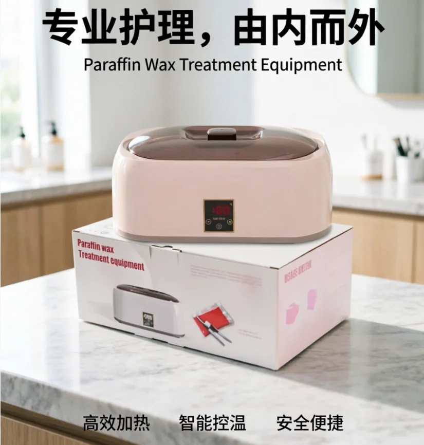 beauty salon hand wax machine 4000ml hand wax therapy machine hand film honey wax heater household melting machine 220V HBW1