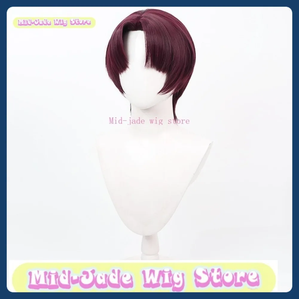 

Mid-jade Wig Store Wind Breaker Suo Hayate Cosplay Wig Halloween Cosplay Restores Anime Character Costumes and Props